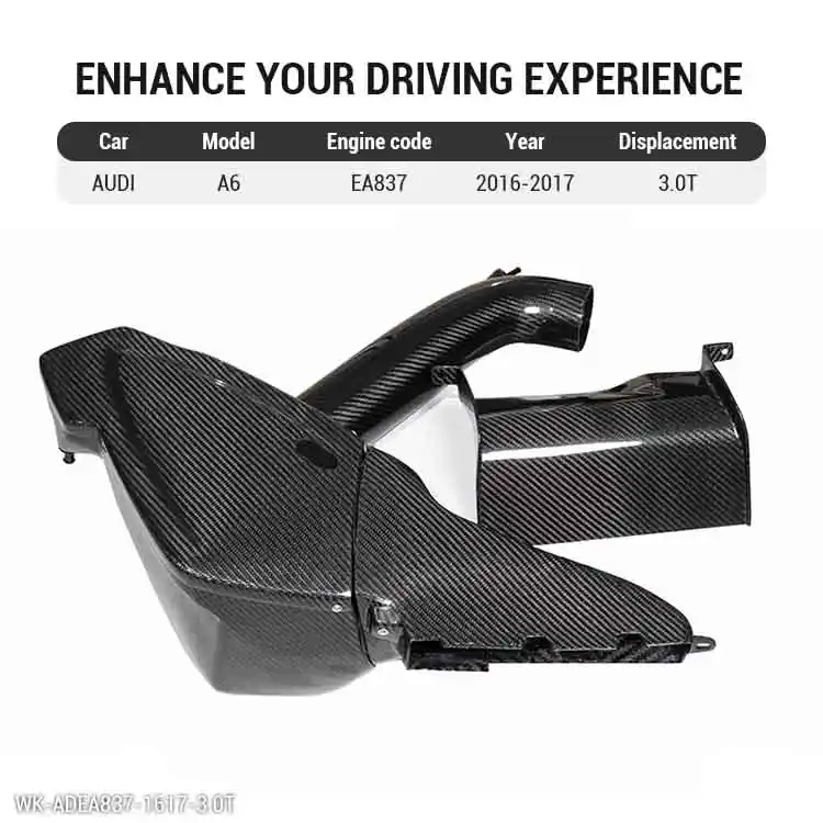 Prepreg C7 Cold Air Intake System Kit for AUDI A6 A7 (2)