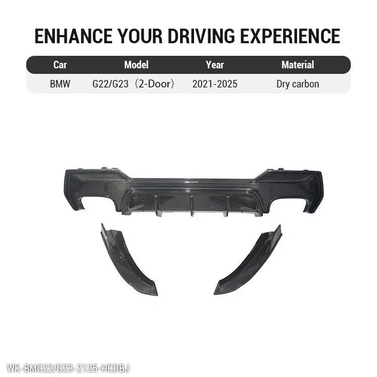 G22 rear diffuser three-piece dry carbon kit with corner pieces